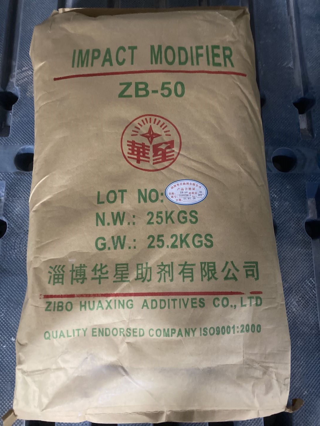 ACR ZB-50 ZB-510 ZB-520