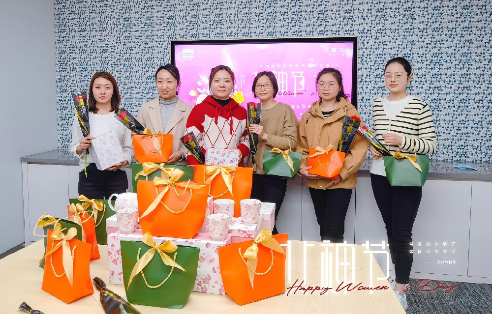 上海科利瑞克舉辦“女神節(jié)”活動